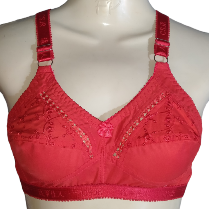 IFG Comfort 16 Pure Cotton Bra ( Free Hook Extender Gift )