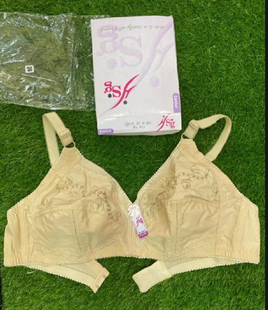 IFG Comfort 16 Pure Cotton Bra ( Free Hook Extender Gift )