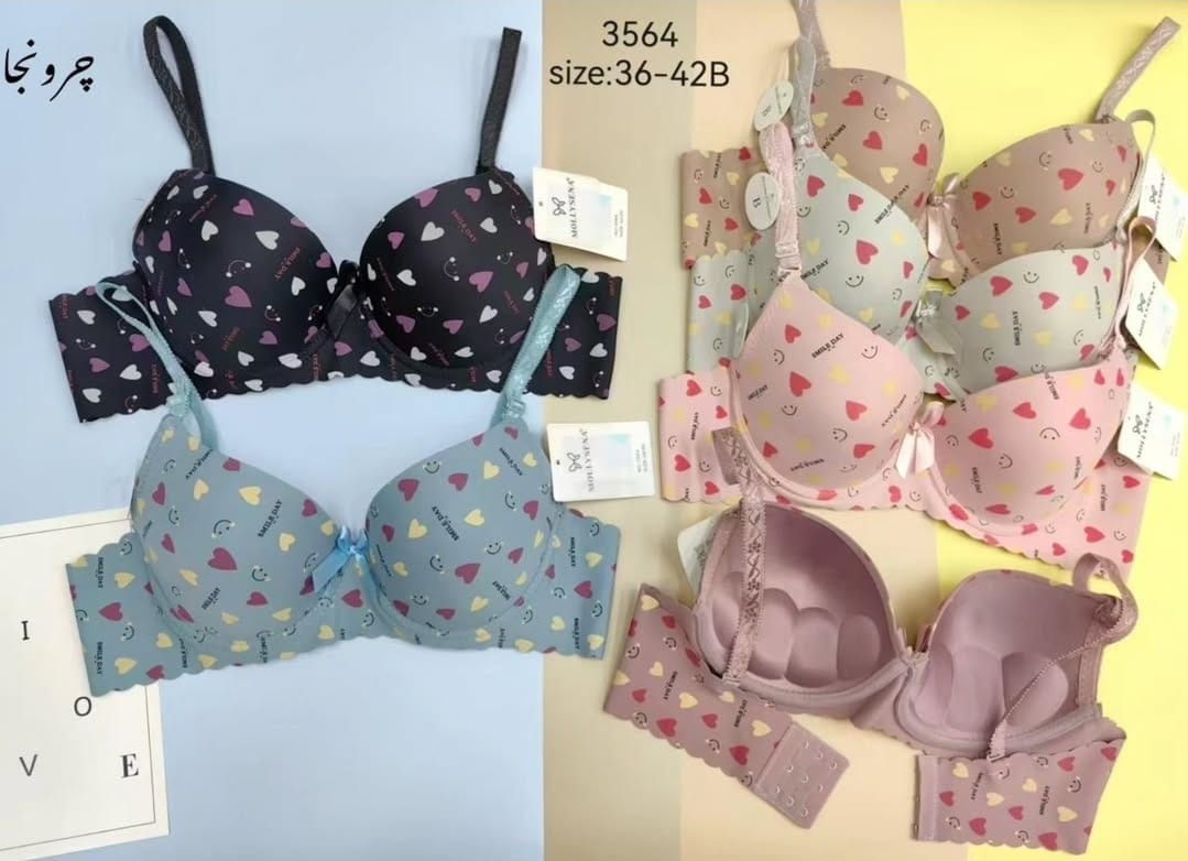 Imported Heart Printed Padded Bra & Panty Set