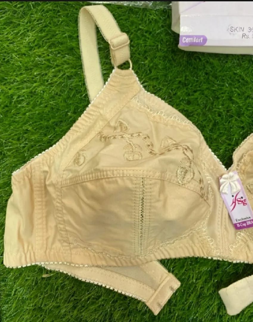 IFG Comfort 16 Pure Cotton Bra ( Free Hook Extender Gift )